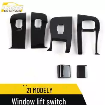 Декоративная рамка кнопки окна Tesla Model Y - 2021 6 pieces чёрный