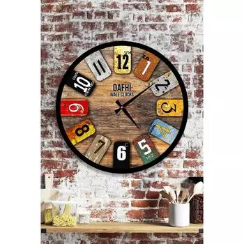 Декоративные деревянные настенные часы Dafhi 45x45