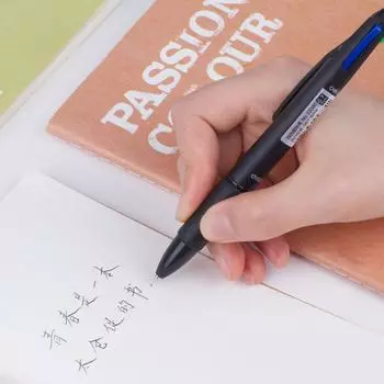Deli Multicolor Pens 4-в-1 шариковые ручки с выдвижной ручкой 4 ярких цвета Шариковая ручка, лучшая для плавного письма
