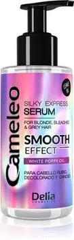 Delia Cosmetics Cameleo Регенерирующая сыворотка Smooth Effect для светлых и седых волос TU прозрачный