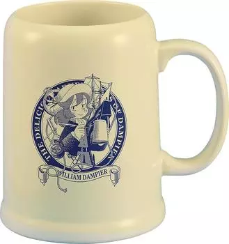 Delicious Adventure Ceramic Beer Mug Original Illustration Dampier s