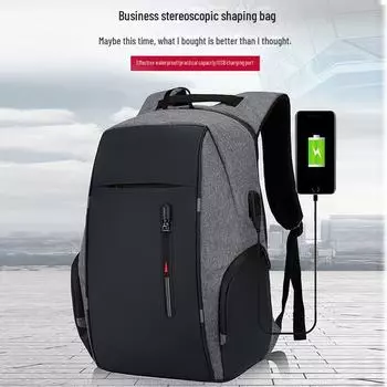 Деловая сумка для ноутбука с USB-портом, рюкзак из ткани Оксфорд для мужчин. Возможна печать индивидуального логотипа. 3327 чёрный