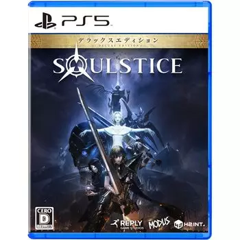 Deluxe Edition Deluxe Digital Wallpaper Set из-за истечения срока действия Цифровое цифровое искусство Ash Sword Knights В комплект входит набор предметов Soulstice (Душевность