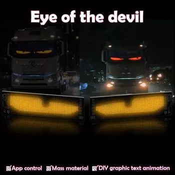 Demon Eyes Car LED Logo APP LED Matrix Pixel Panel Night Light DIY Programmable Flexible LED Display for Car Truck Accessories