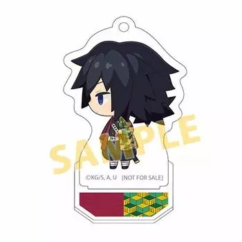 Demon Kimetsu no Yaiba Acrylic Stand Ball Chain Giyu Tomioka Animate Point Prize Slayer