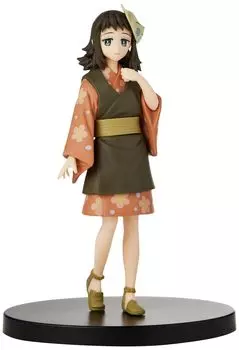 Demon Kimetsu no Yaiba Figure Kizuna no Sou 11 Type Makoto Slayer No.