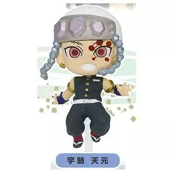 Demon Kimetsu no Yaiba Pyoncolle Figure Usu Gacha Gacha Capsule Toy Slayer [5. Tengen] (Single Item)