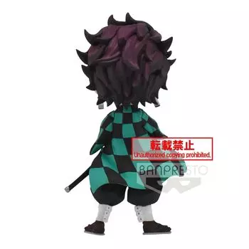 Demon Kimetsu no Yaiba Q Normal Color Slayer posket-Kamado Tanjiro-
