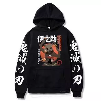 Demon Slayer Hashibira Inosuke популярные толстовки в стиле аниме Kimetsu No Yaiba толстовки топы пуловеры Kawaii лоскутная уличная толстовка S чёрный