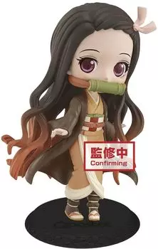 Demon Slayer: Kimetsu no Yaiba Q posket Nezuko Kamado Special Color