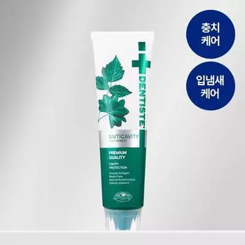 Dentiste Anti Cavity Toothpaste 100g