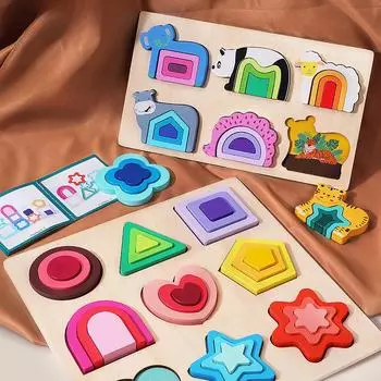Деревянный пазл с геометрическими фигурами для малышей 1-3 лет - Игрушка для раннего развития