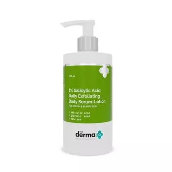 Derma Co 1% салициловая кислота ежедневный отшелушивающий сывороточный лосьон для тела для грубой и неровной кожи - 250 мл