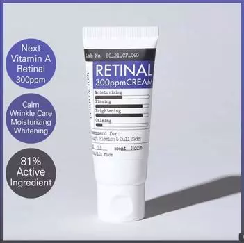 Derma Factory Korean Retinal 300ppm Cream – интенсивный ночной крем против старения и укрепления кожи (30мл) 1 EA