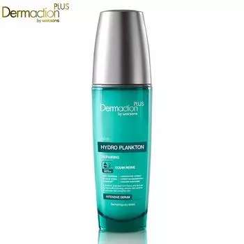 Dermaction plus by watsons Alive Hydro Plankton Repairing Intensiv Serum, дерматологически протестировано, 50 мл. 50 ml.