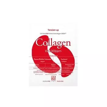 DERMAFIX Collagen Tension-Up Wrinkle Patch 4гр.