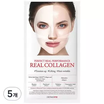 Dermafix Perfect Real Performance Real Collagen, 1 шт., 5 шт.