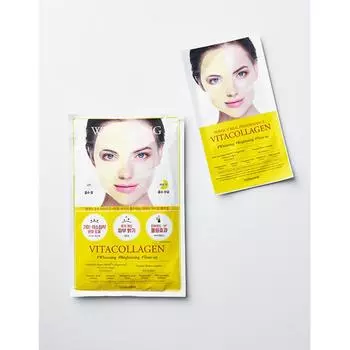 Dermapix Perfect Real Performance Vita Collagen 8 листов