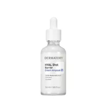 DERMATORY Hyal Shot Barrier Cream Ампула B5 50 мл P000DYHT - Ampoule