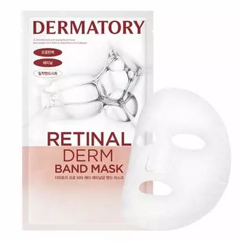 Dermatory Маска-пленка Pro Vita A-Retinal Derm Band 28 г