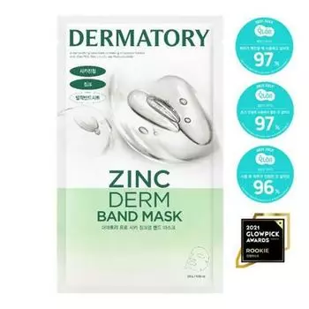 Dermatory Pro Cica Zincderm Band Mask Sheet 28 г