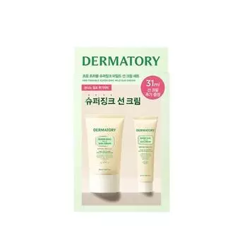 DERMATORY Pro Trouble Super-Zinc Мягкий солнцезащитный крем SPF50+ PA++++ Специальный набор из 2 предметов