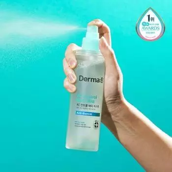 Dermavi AC Control Body Mist 200 мл