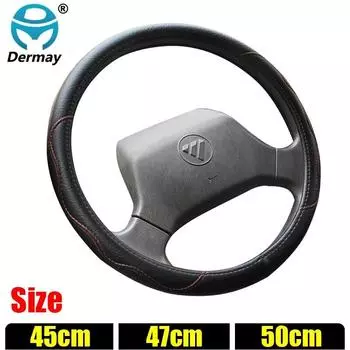 DERMAY Размер 45 см 47 см 50 см чехол на руль автомобиля искусственная кожа для автомобиля автобус грузовик лодка Scania руль заводская распродажа size 45cm
