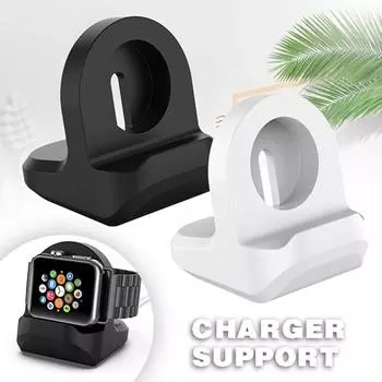 Держатель для Apple Watch Series 5/4/3/2/1 Stand Nightstand Keeper Silicone Home Charge Dock Station Зарядный держатель для iWatch чёрный