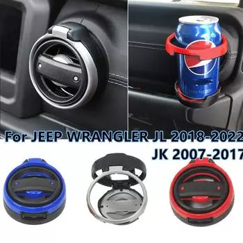 Держатель для бутылки с воздуховыпускным отверстием для Jeep Wrangler JL JT 2018-2022 JK 2007-2017, складная подставка для чашки воды, подставка для напитков, автомобильный кронштейн Silver JL JT