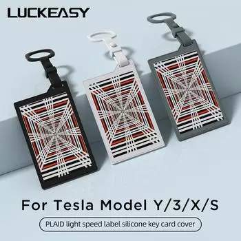 Держатель для ключ-карты для Tesla Model 3 YXS, защитный чехол для автомобильного ключа, автомобильные аксессуары, плед, светлая этикетка, силиконовый чехол для ключа