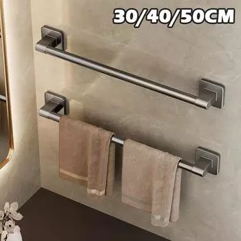 Держатель для полотенец Space Aluminum Bar Без сверления Органайзеры для ванной комнаты Самоклеящиеся держатели для полотенец Полки для ванной Кухонная стойка для хранения