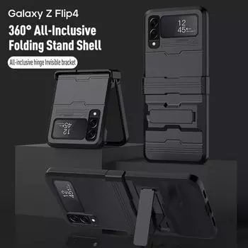 Держатель для Samsung Galaxy Flip 3 Flip 4, защитный чехол-подставка, жесткий чехол Case & Holder серый
