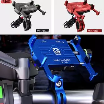 Держатель для телефона MTB с USB зарядным устройством, мотоциклетные держатели для мобильных телефонов, универсальный держатель для телефона для iphone M8S Red