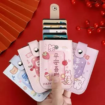 Держатель для удостоверения личности с блокировкой RFID, выдвижной, из искусственной кожи, модный, мини-кошелек для карт для мужчин