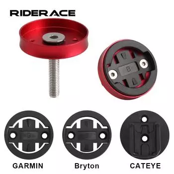 Держатель для велосипедного компьютера для Garmin Edge Bryton Rider CatEye, горный велосипед, секундомер, спидометр, вынос руля, верхняя крышка, кронштейн для крепления красный