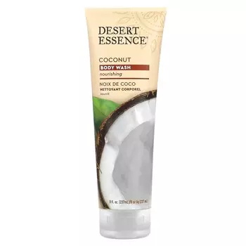 Desert Essence, гель для душа, кокос, 8 жидких унций (237 мл)