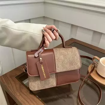 Design Portable Small Bag Women S Fashion Commuter Small Square Bag High Value Shoulder Bag коричневый