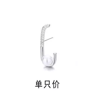 Design Sense Geometric Pin Stud Earrings Fashion Personality Diamond-Encrusted Paper Clip Pearl Earrings Day