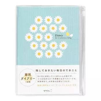 DESIGNPHIL MIDORI Дневник HF Дневник B6 Уход за детьми 26258006