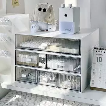 Desktop Creative Sorting Storage Box Office Dormitory Bedroom Desktop Office Stationery Hand Ledger Sundry Storage Box