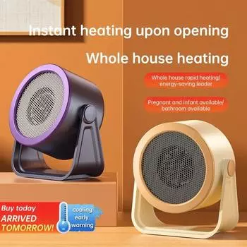Desktop Heater Electric Hot Air Blower Portable Fan Stove Warm Mini Radiator Home Office Room Warmer for Winter Low Consumption EU шампанского