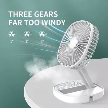 Desktop Wall Mounted Mini Small Foldable Fan Rechargeable Folding Electric Fan USB Small Fan Amping белый