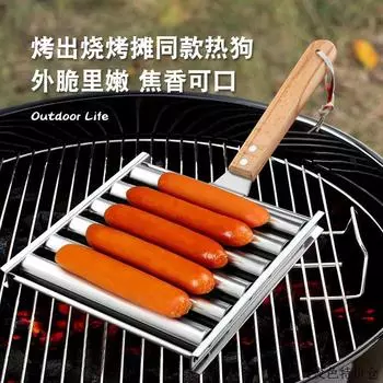 Detachable Barbecue Rack Sausage Roller Stainless Steel Rolling Sausages Rack Intestines Stainless Steel Barbecue Rack белый