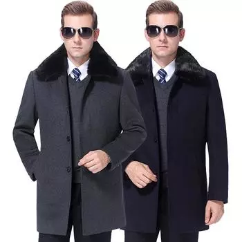 Detachable down-lined mink and rabbit fur collar coat for middle-aged and elderly men with lapel wool woolen coat 165