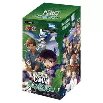 Детектив Конан TCG CT-P02 Case-Booster 02 Великая битва между Западом и Востоком (Связаться с нами) BOX