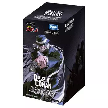 Детектив Конан TCG CT-P03 Case-Booster 03 Вторжение Черной Тени (Врезка) BOX