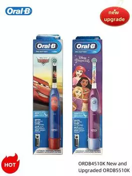 Детская электрическая зубная щетка Oral-B для чистки полости рта, 2 минуты, зубная щетка с умным таймером, сменные насадки для щетки для детей от 3 лет и старше синий/красный