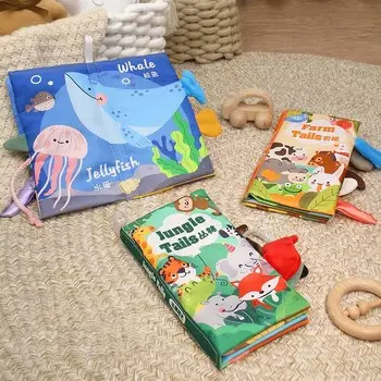 Детская головоломка, раннее образование, тканевая книга, игрушки, милые животные, трехмерный трехмерный хвост, тканевая книга, игрушки для детей 1 года с гремучей бумагой