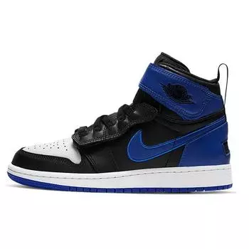 Детские кроссовки Air Jordan 1 High FlyEase GS Hyper Royal Black White CT4897-041